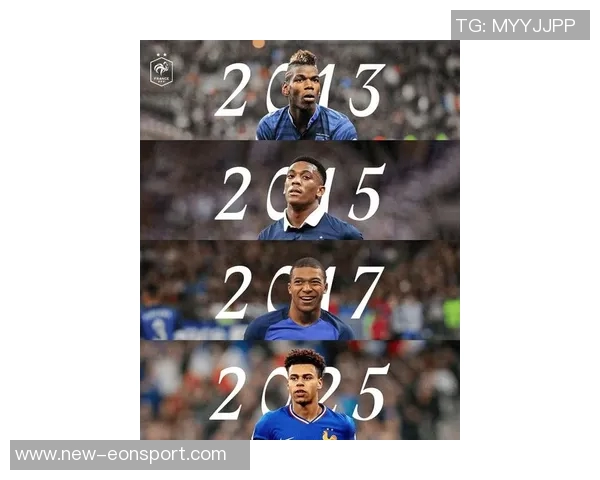 法国队金童奖得主回顾博格巴马夏尔姆巴佩杜埃的辉煌时刻 法国队金童奖得主回顾博格巴马夏尔姆巴佩杜埃的辉煌时刻