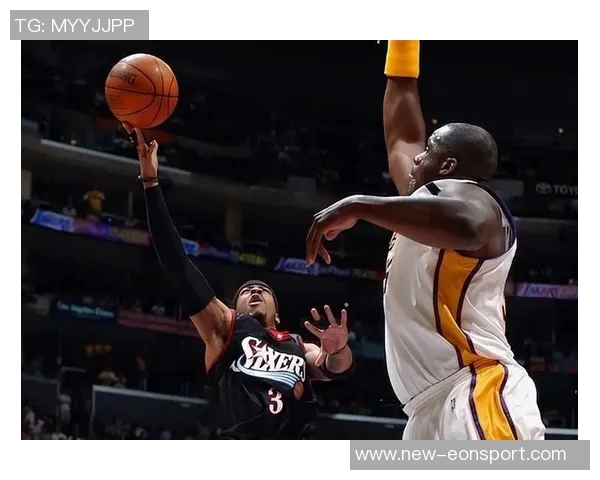 艾弗森回忆科比防守挑战自责糟糕表现归咎于自己