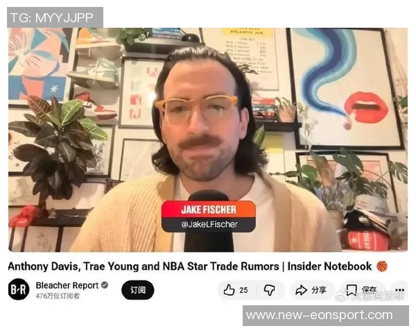 独行侠或成交易市场头号卖家直至二月截止日