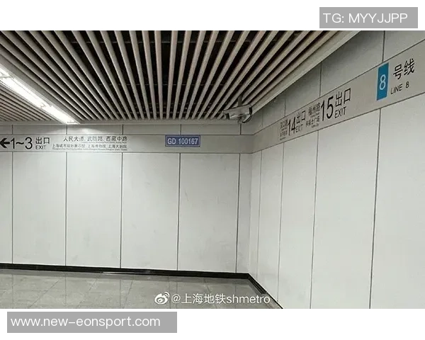 国安球迷热情助阵足协杯期待现场见证球队夺冠铁路出行服务便捷无忧