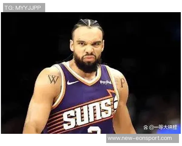 布克回应三分犯规争议称需查规则手册并提及狄龙被詹姆斯撞倒事件