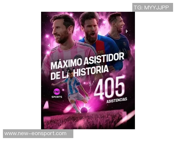 梅西精彩兜射破门助迈阿密领先亚特兰大联苏牙中楣错失良机