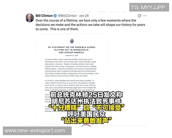 佩德里社交媒体发文致敬阿尔巴感谢曾携手并肩作战的美好时光