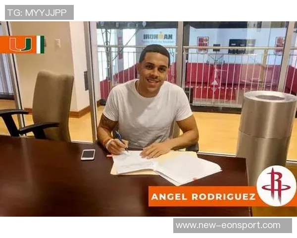 迈阿密国际有意签下B罗德里格斯交易金额预计达500万美元