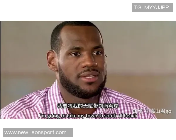 夸梅反击篮球评论员身份质疑强调自己是专业人士有何不妥