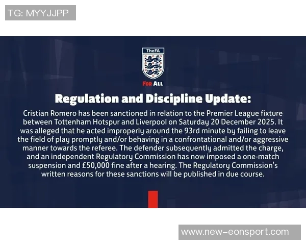 电讯报揭示热刺更衣室权力斗争罗梅罗特权引发弗兰克权威动摇